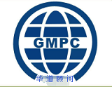 GMPC含义和适用范围是什么？